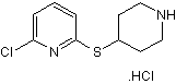Anpirtoline hydrochloride